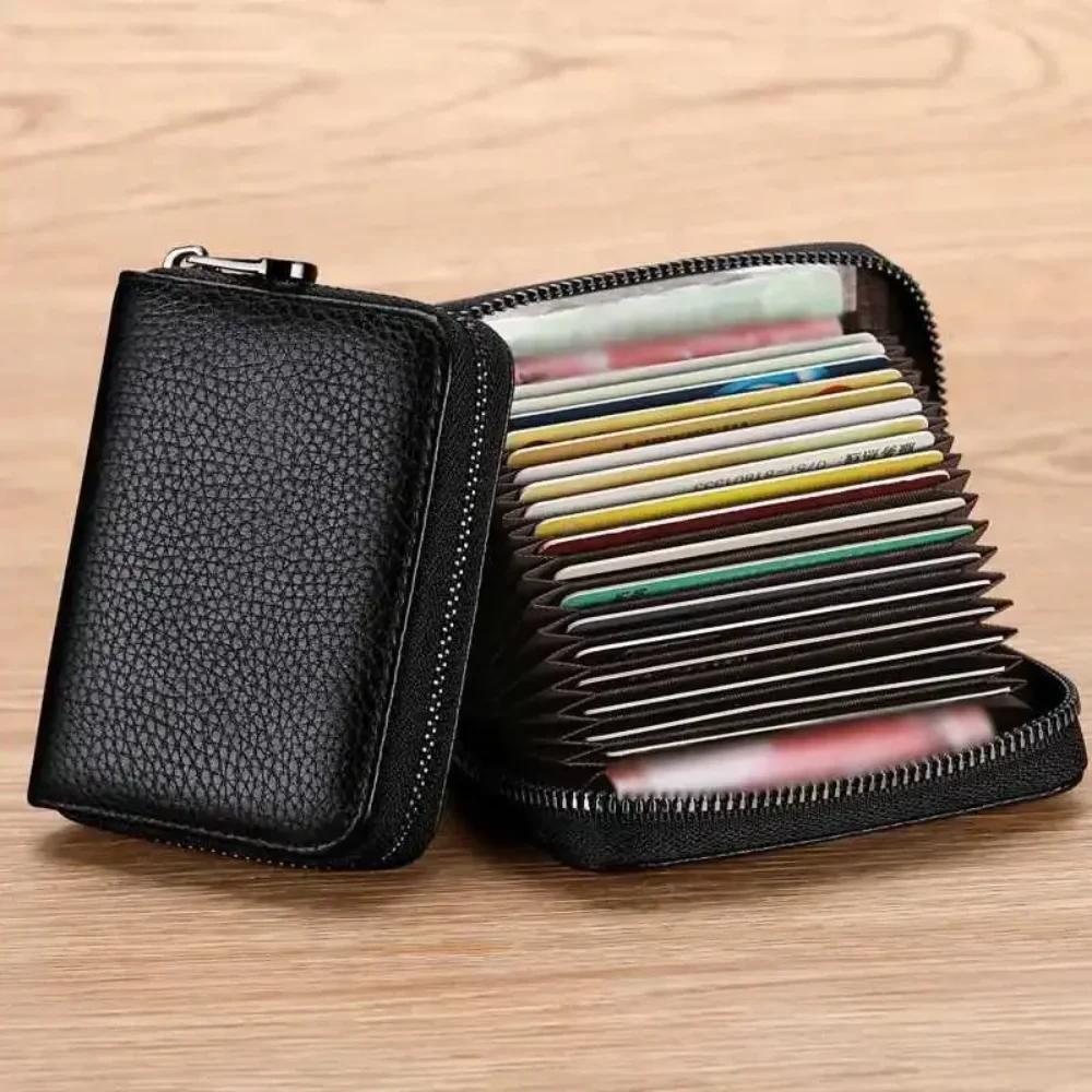 Slim Leather Credit Card Holder for Men Modern Multicolor Minimalist Wallet Gift  