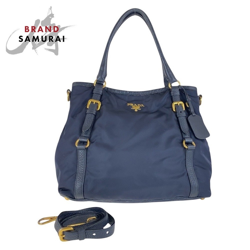 RARE PRADA Navy Gold Hardware Nylon Leather Shoulder Bag Handbag for Women