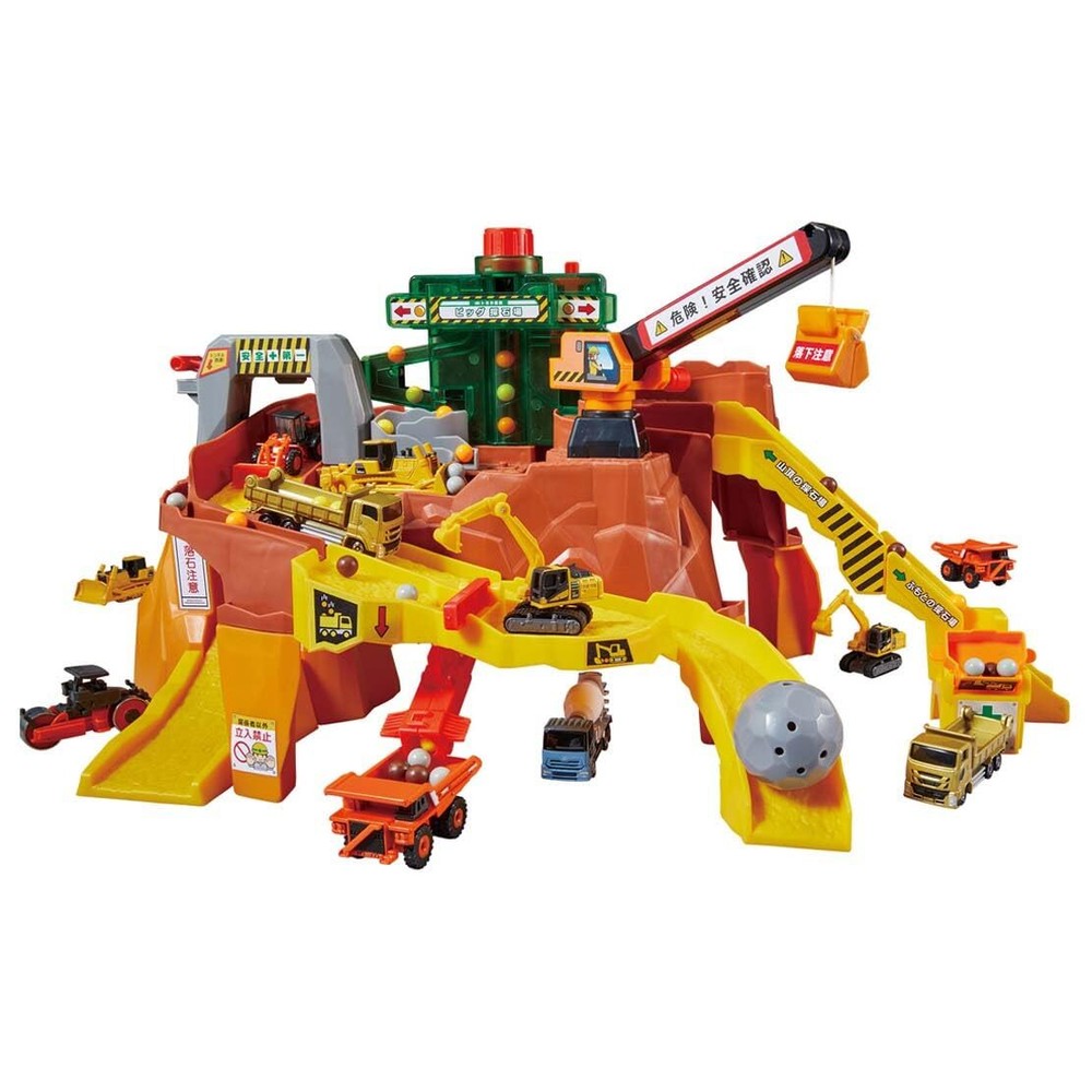 TAKARA TOMY Tomica Rock Rumbling Big Construction Site Toy