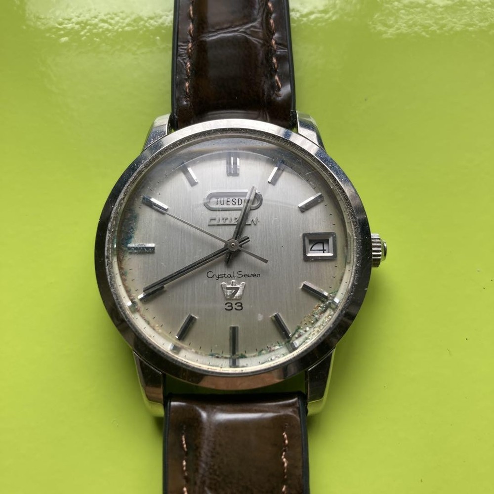 Citizen Automatic Winding Watch with Crystal Seven 33 Jewels