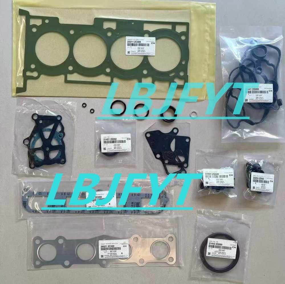 1 Set Cylinder Head Gasket For 2010-2012 Hyundai Genesis Coupe 2.4L 20910-2CA00