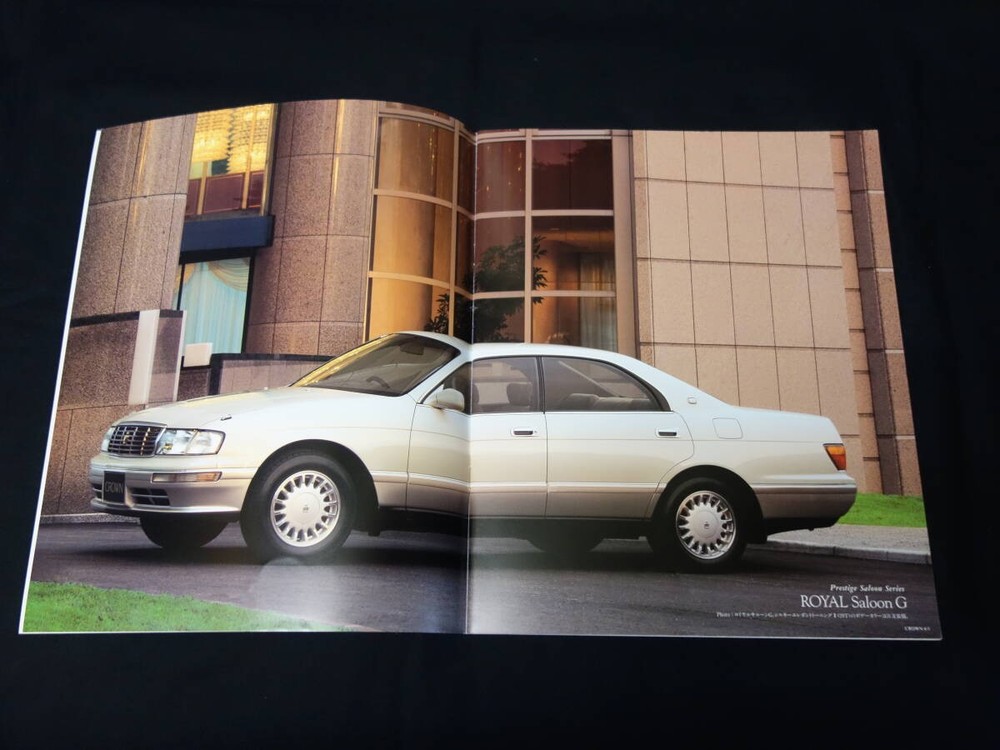 1994 Toyota Crown Royal JZS145 JZS141 LS141 Book Catalog Times WF