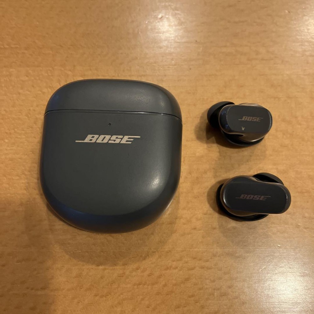 Bose QuietComfort Earbuds II Wireless Noise-Canceling Earphones