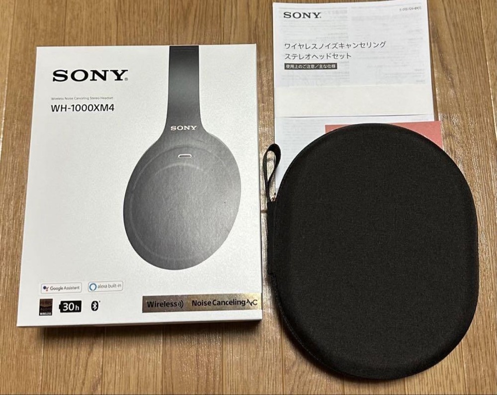 Sony WH-1000XM4 Wireless Noise Cancelling Headphones in Black with Case and Charging Cable
