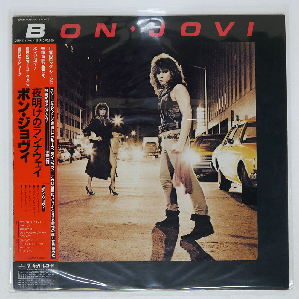 BON JOVI S/T MERCURY 25PP119 Japan VINYL LP