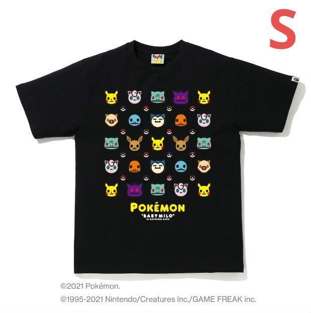 Bape X Pokemon Baby Milo Tee Unworn 21SS Collection