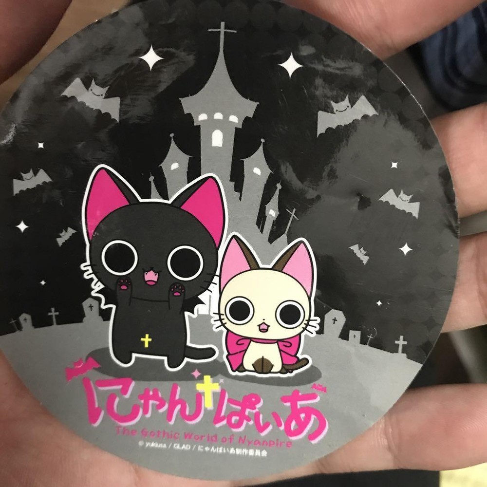 Nyanpire Sticker Anime character Animation