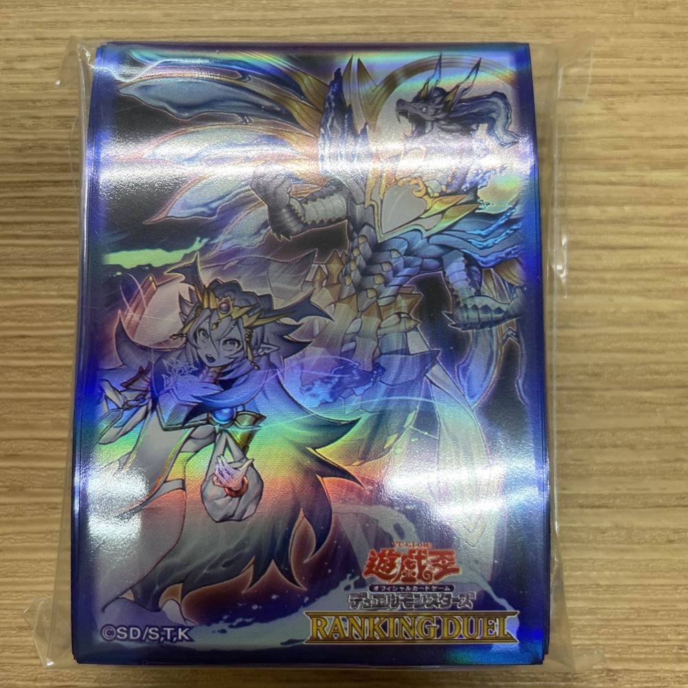 YuGiOh Dominus Impulse 100 Ranking Duel Promo Neuron Japan Card Sleeves