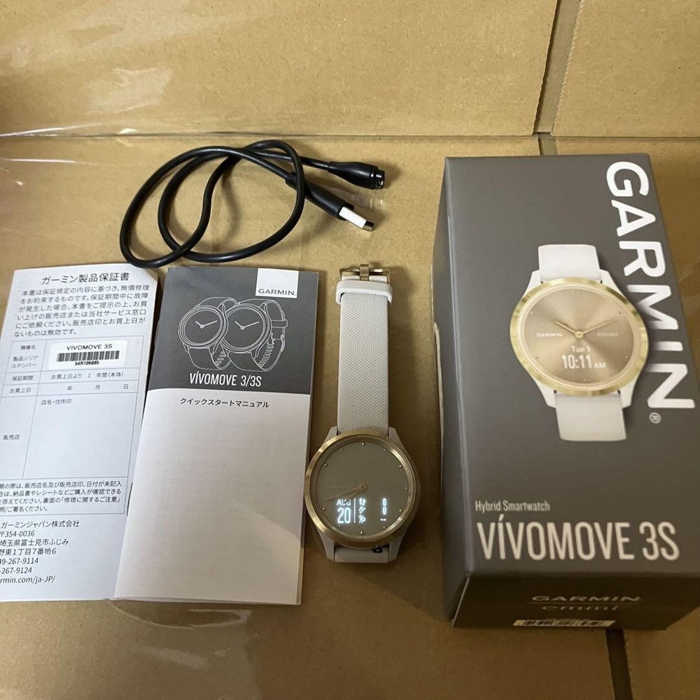 Garmin Vivomove 3S Hybrid Smartwatch with Stylish Design and Smart Features