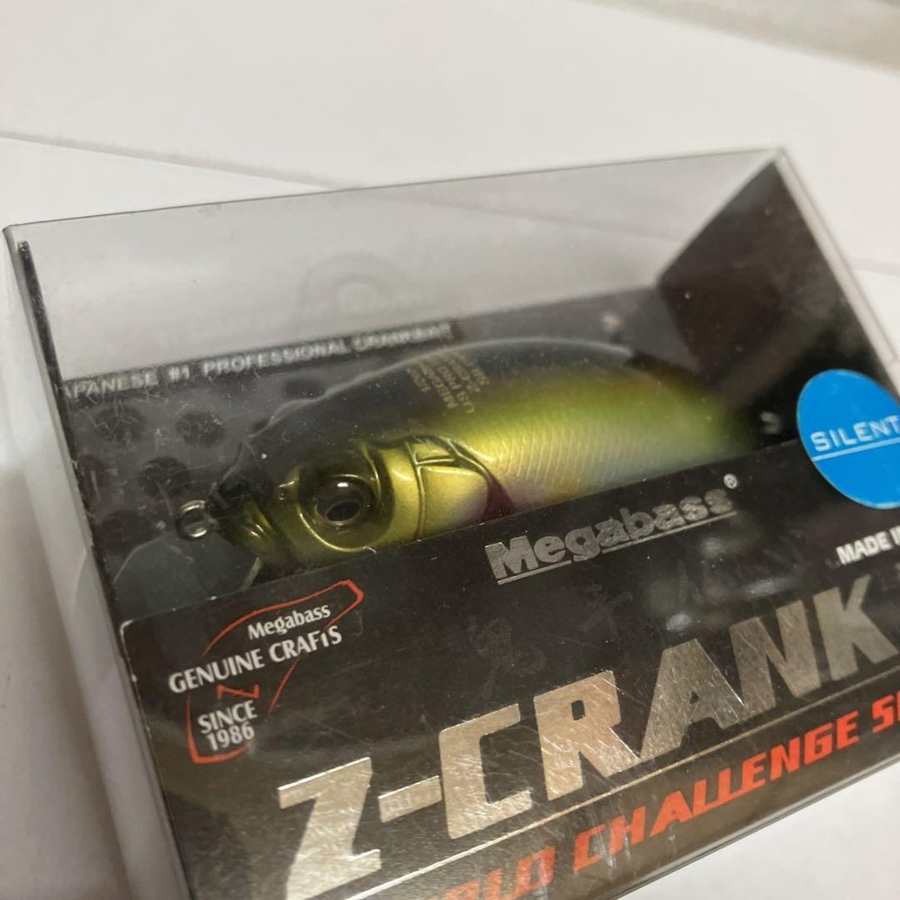 Fishing Lure Megabass Z Crank No Needle