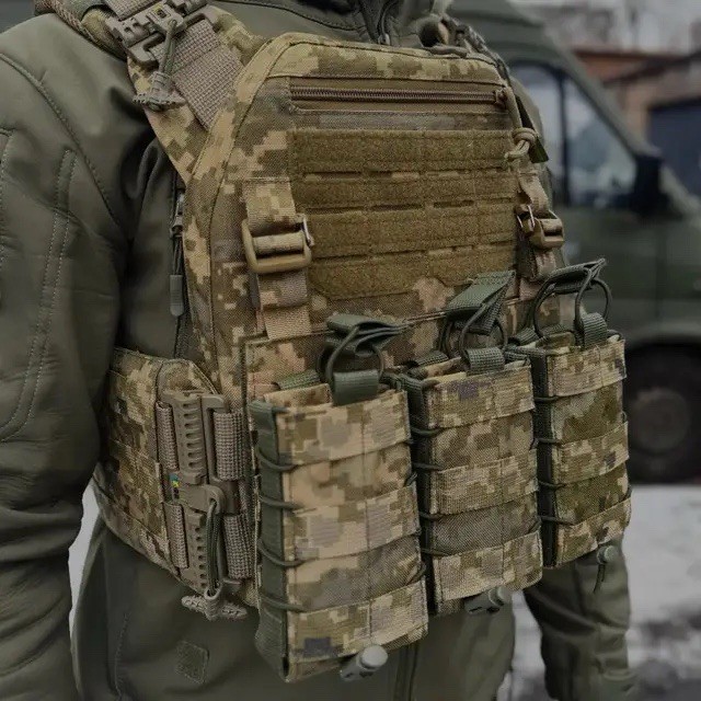 Ukrainian Tactical Plate Carrier MM-14 Pixel with Quick Release + Pouches