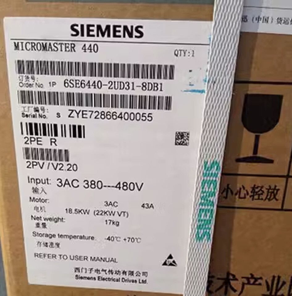 6SE6440-2UD31-8DB1 1PCS NEW Sealed SIEMENS MICROMASTER 440 6SE6440-2UD31-8DB1