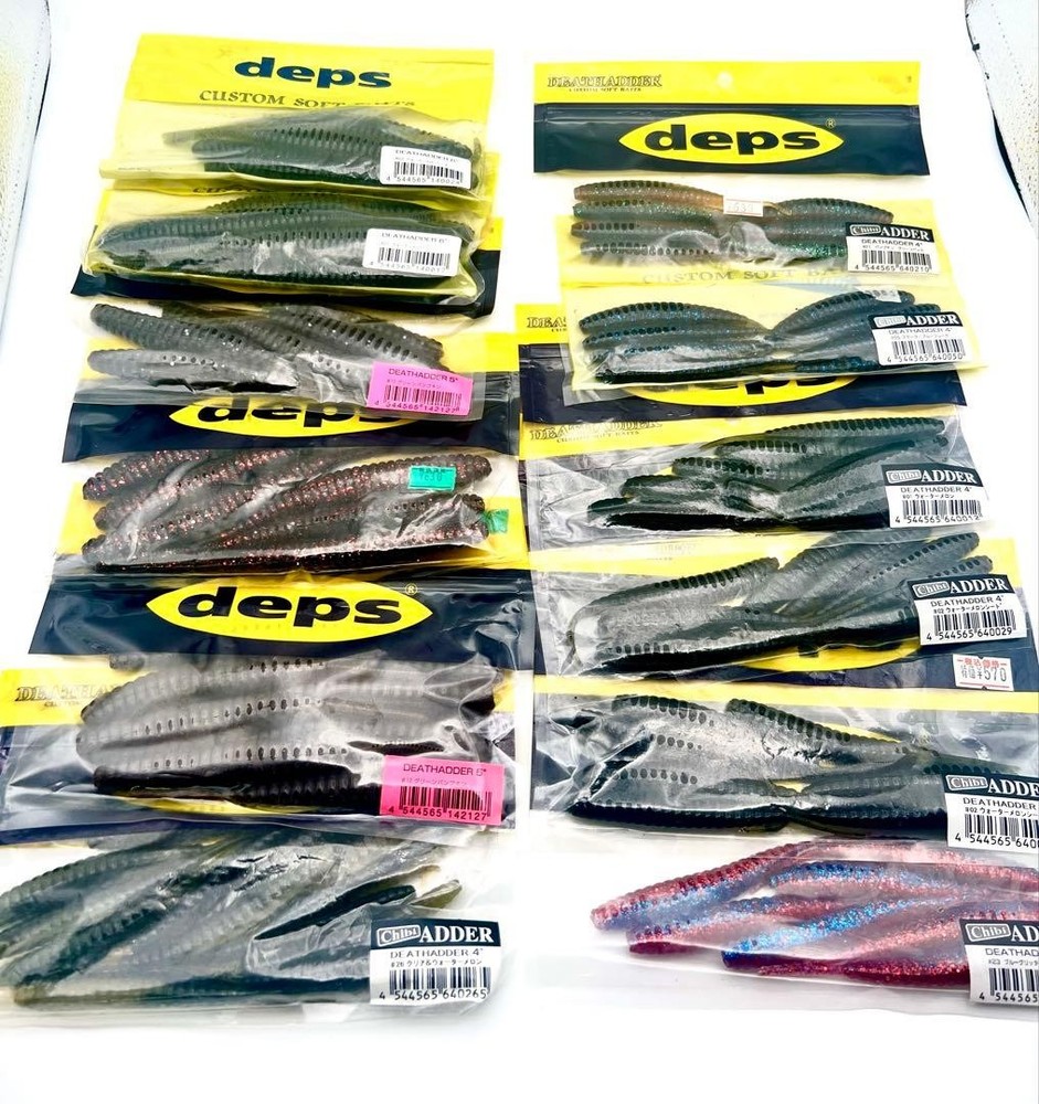 Fishing Lure deps DEATHADDER Death Adder Set 12 bags New  Used