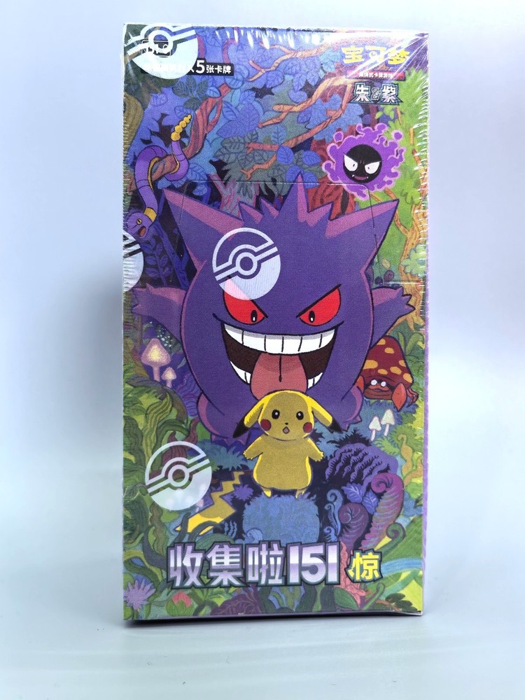 AAA^Pokemon 2025 TCG Chinese Collect 151C Surprise Slim Booster Box Sealed NEW