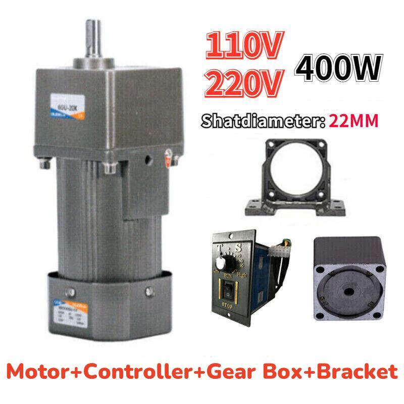 400W 110V 5-470 RPM AC Reduction Gear Motor Speed Reversible Variable Controller