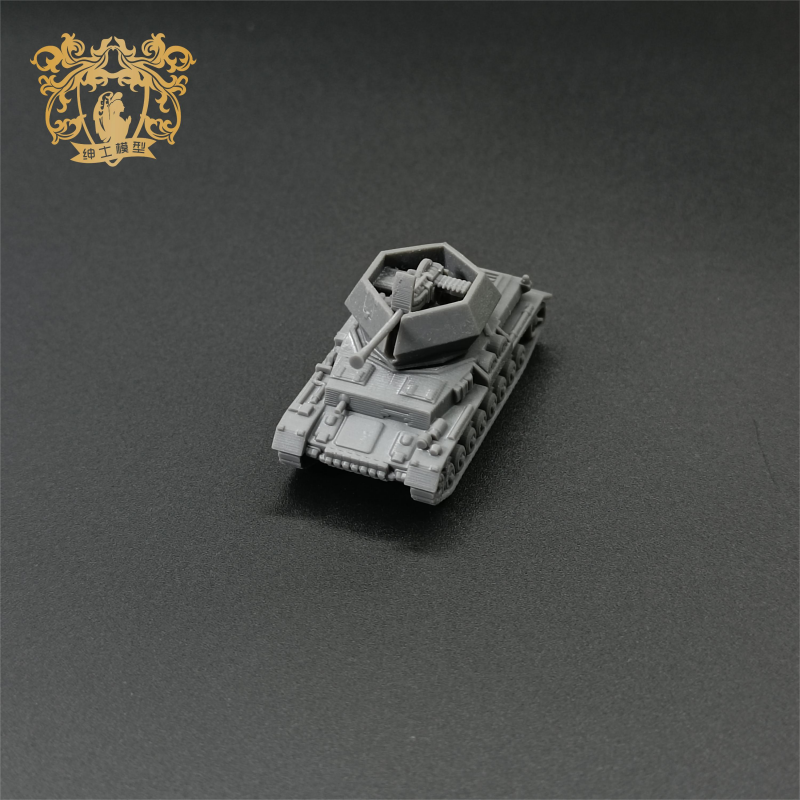 Vegetable Group Dongfeng Air Defence Tank 1/144 Tank Model 3D Printed Model
