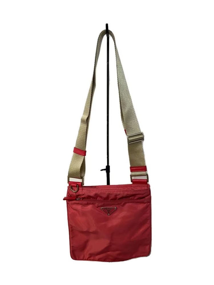 RARE Prada Nylon Shoulder Bag in Solid Pink
