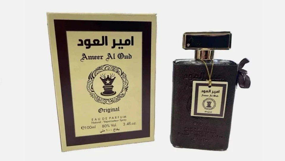 Ameer Al Oud original