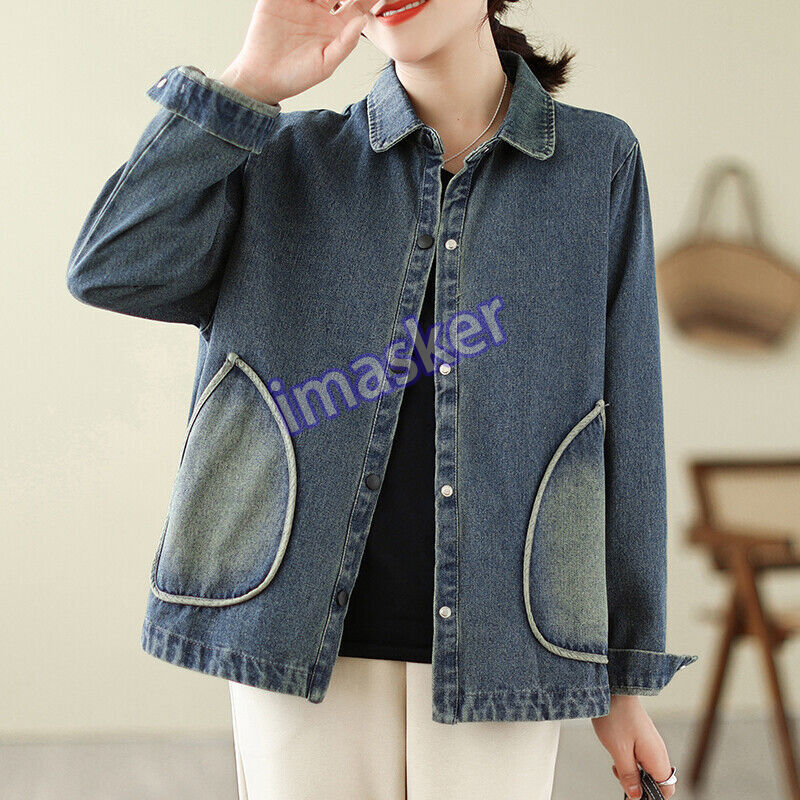 Womens Single Breasted Lapel Collar Long Sleeves Ruffles Back Shirt Jacket Tops