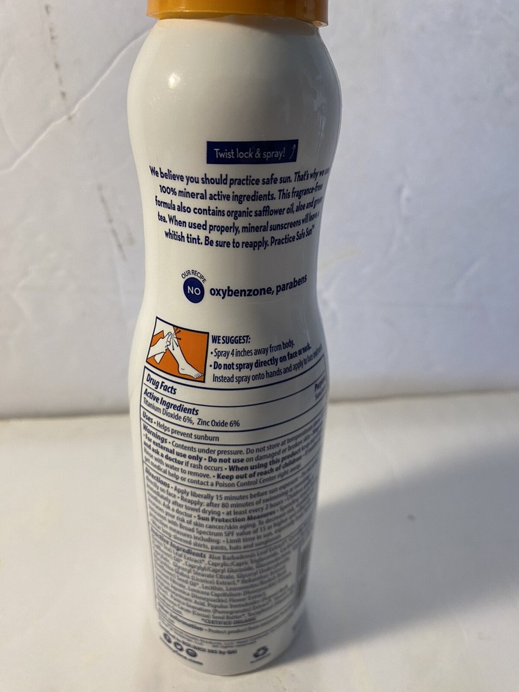 Kiss My Face Cool Sport Mineral Sunscreen Spray SPF 30