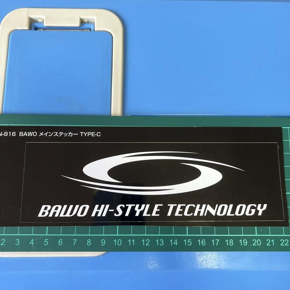 Fishing Lure Bawo Sticker Set Imakatsu Outdate Versus