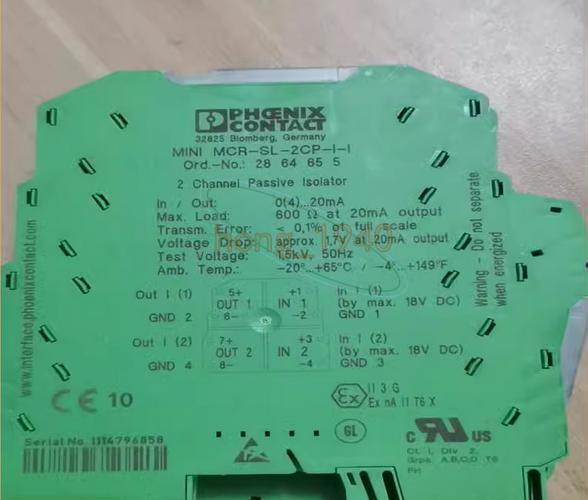 1PCS New Phoenix Contact MINI MCR-SL-2CP-I-I 2864655 Signal Conditioner Isolator