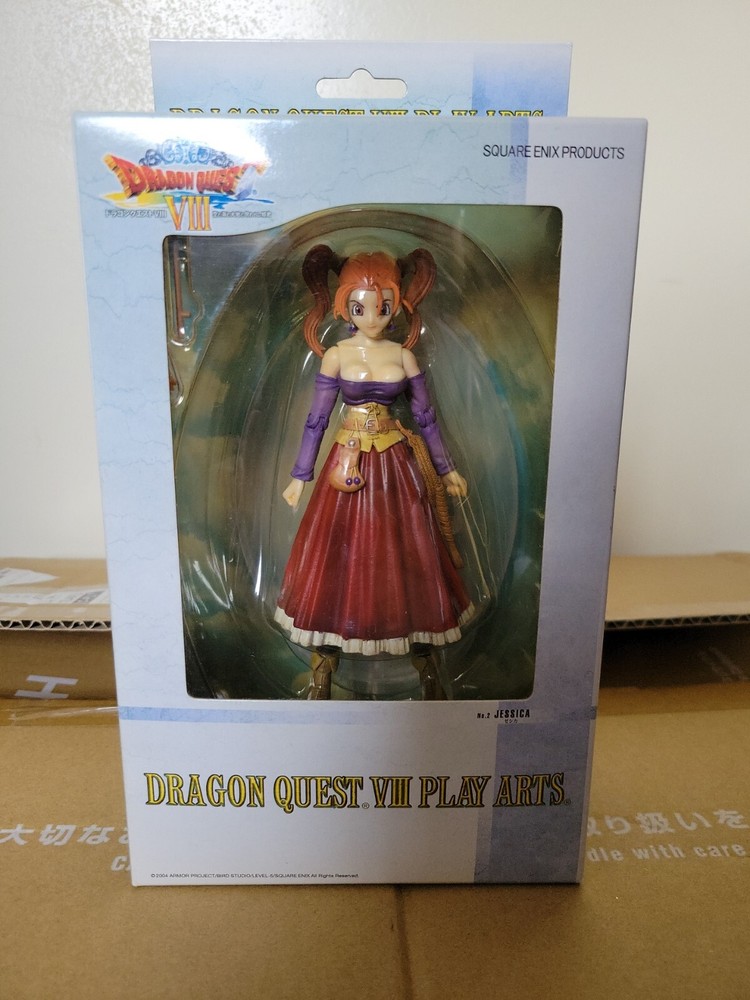 Dragon Quest VIII Play Arts Jessica Action Figure