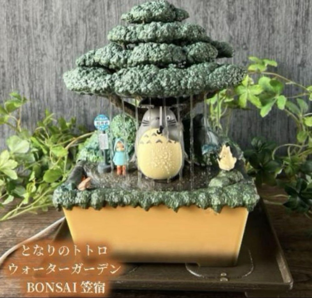 Studio Ghibli My Neighbor Totoro Water Garden Bonsai Collectible
