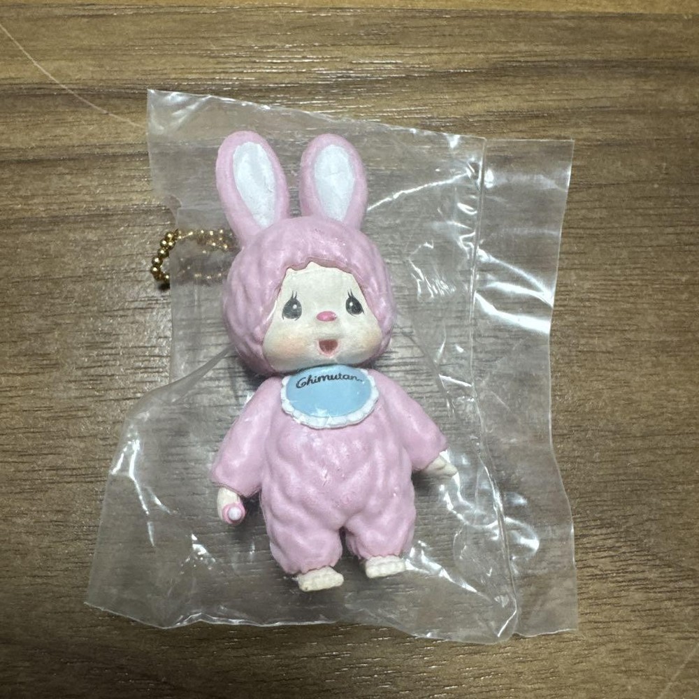 Monchhichi Chimutan Plush Mascot Keychain Cute Collectible