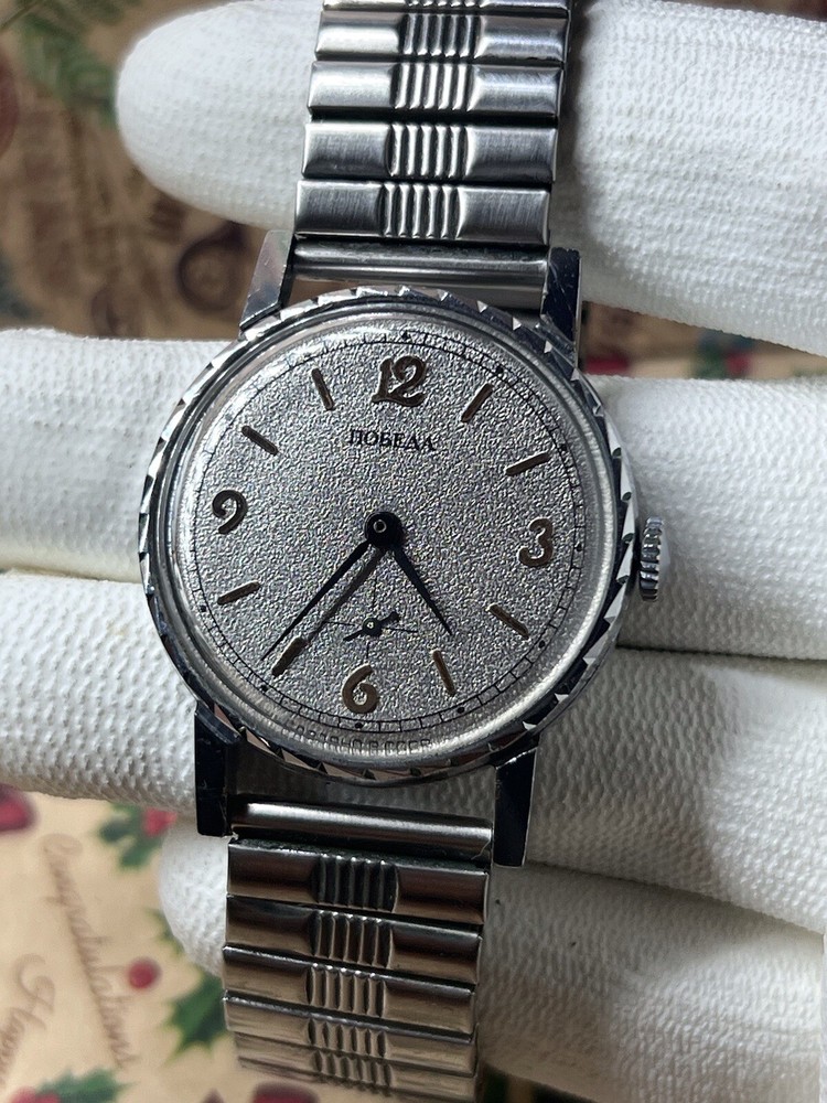 Vintage Soviet Pobeda Mechanical Wristwatch for Men