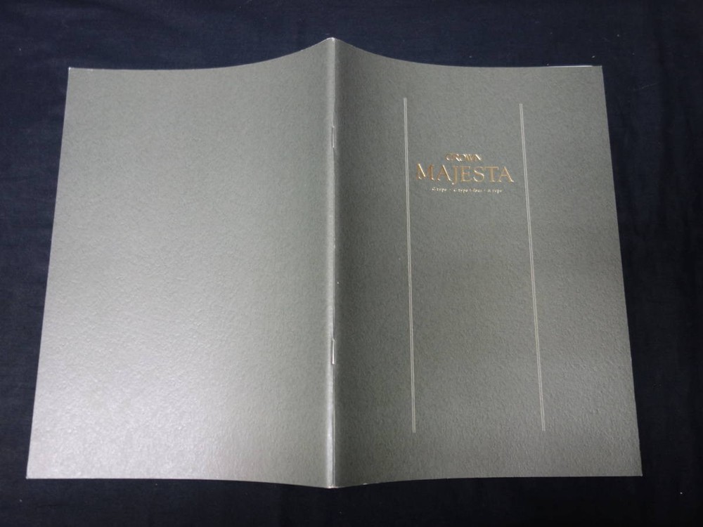 2000 Toyota Crown Majesta UZS171/173/175 Book Catalog WF900