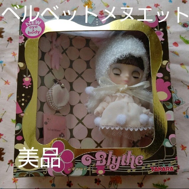 Takara Tomy Neo Blythe Velvet Minuet 1st Anniversary Korea Edition Fashion Doll