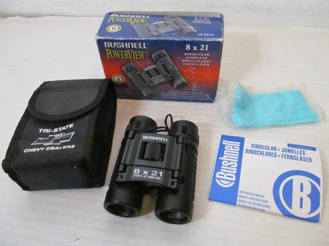 Bushnell Powerview 8x21 Binoculars, 13-2514 with Travel Case