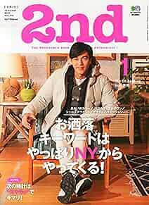 Used 2nd January 2015 ese Men's Fashion Culture magazine  Book form JP