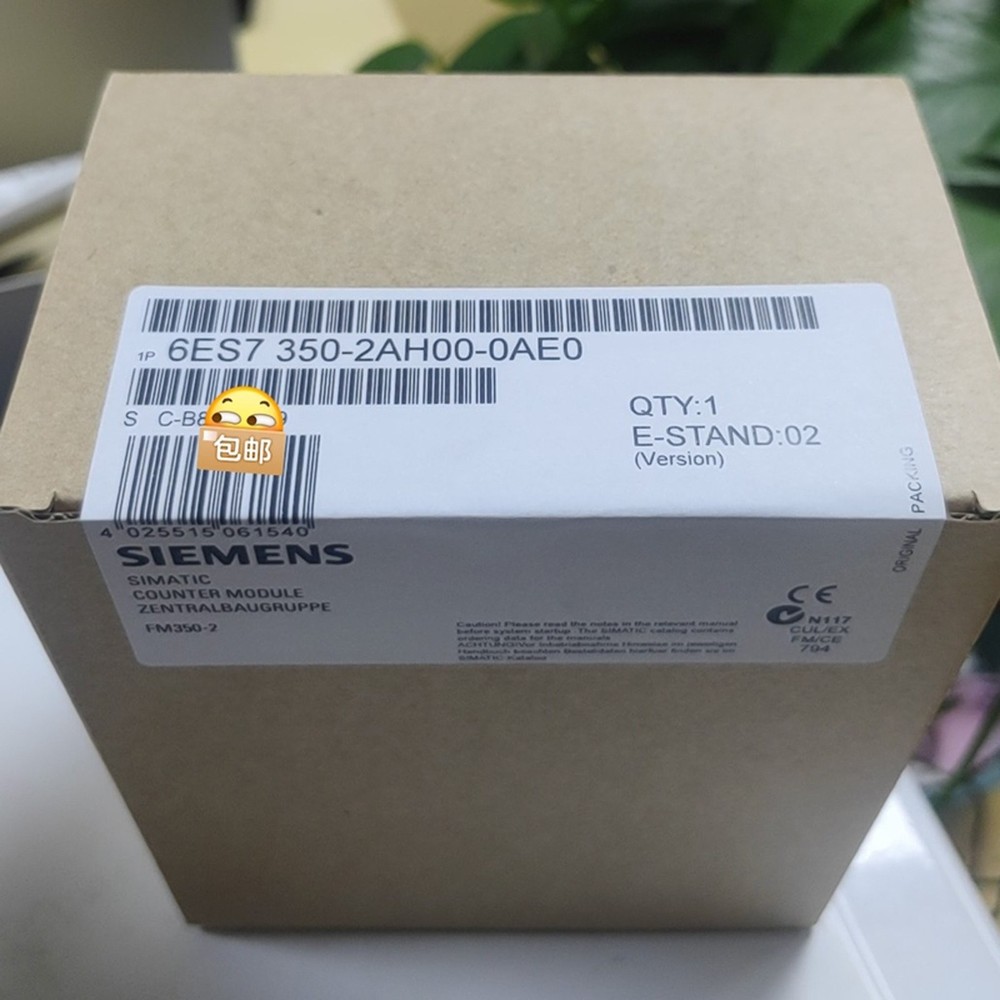 SIEMENS New In Box 6ES7 350-2AH00-0AE0 6ES7350-2AH00-0AE0 free shipping