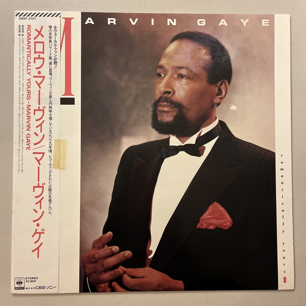 MARVIN GAYE: ROMANTICALLY YOURS 1985 (28AP-3147) JAPAN OBI, INSERT