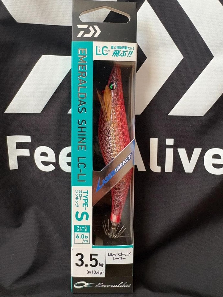 Fishing Lure Emeraldas Daiwa Red Gold Laser No. 3.5 Fishing Festival Limited