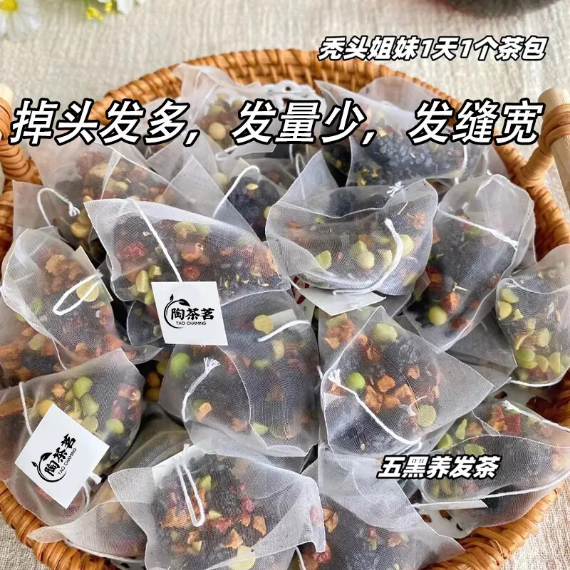 Herbal Five Black Tea for Healthy Hair Care with Mulberry Goji Sesame Black Bean Pack