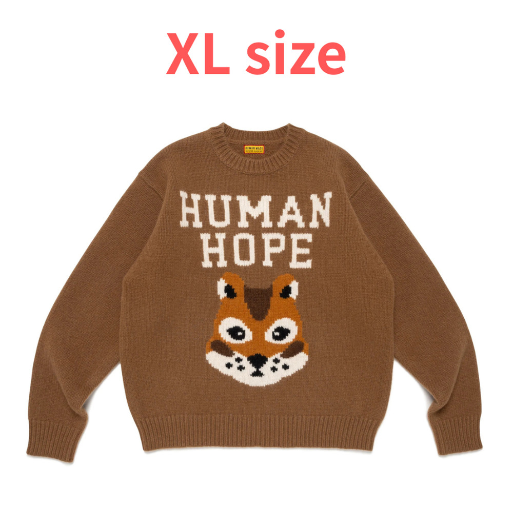 HUMAN MADE x j-hope of BTS Human Hope Low Gauge Knit Brown Size XL NEW
