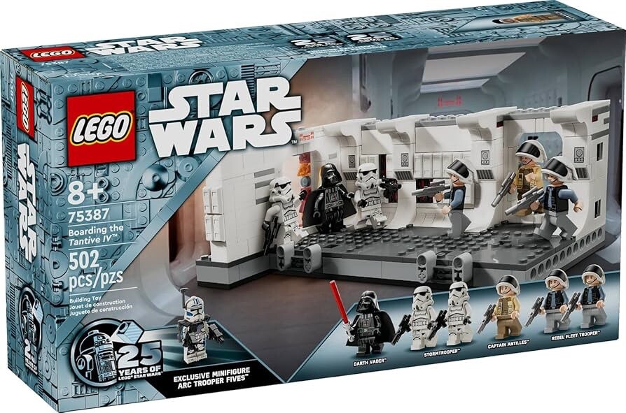 LEGO Star Wars Tantive IV Hallway Set 75387 No Minifigures Box Only