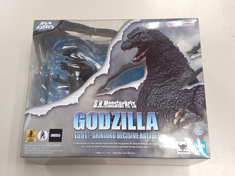 Bandai SH MonsterArts Godzilla 1991 GM379 Action Figure