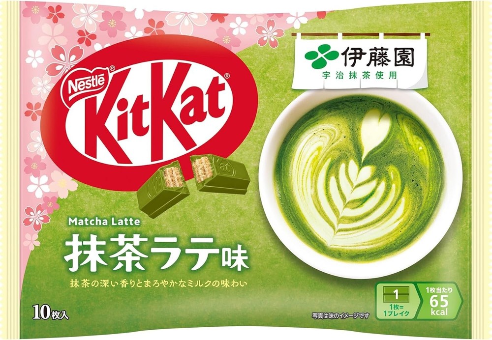 KitKat Japan Limited Edition Matcha Latte with Ito En Uji Green Tea-image