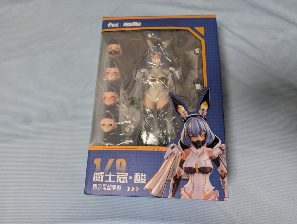 AniMester Whisky Sour Mecha Girl Thunderbolt Squad Nuclear Gold Collectible Action Figure