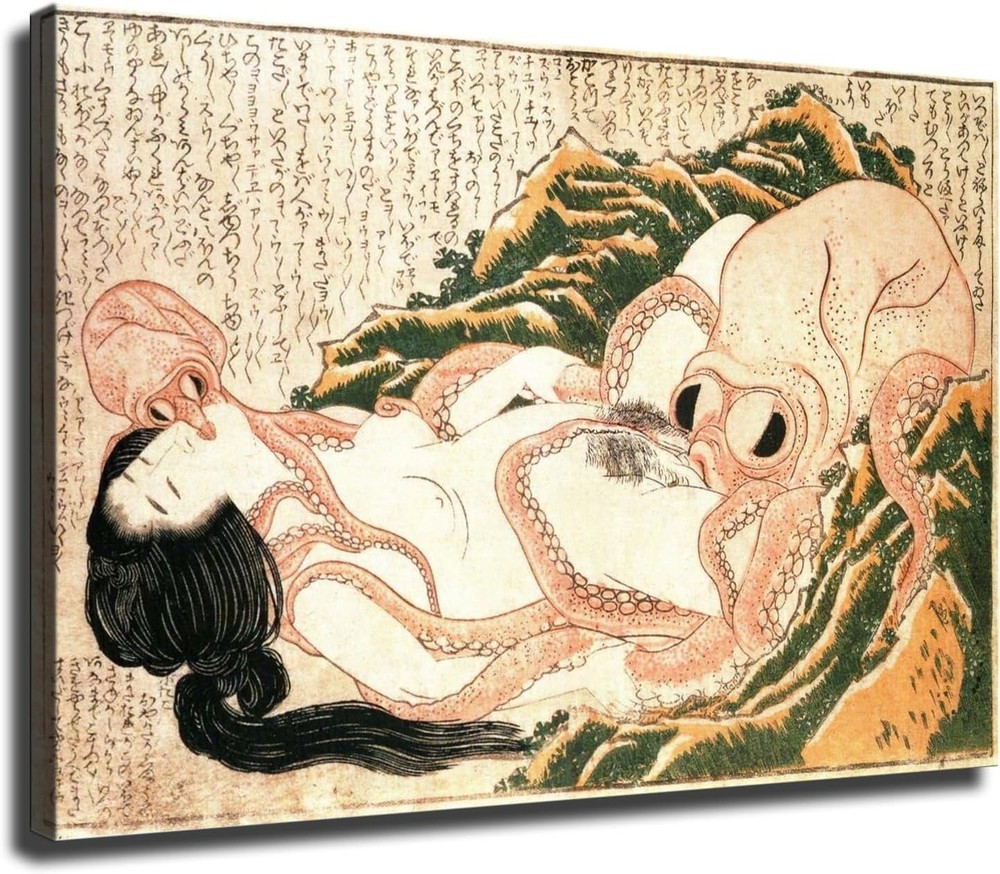 Katsushika Hokusai Painting Fisherman'S Wife Dream Oil Painting Poster Wall Art