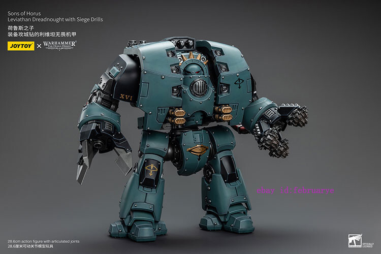 Joytoy 1/18 Sons of Horus Leviathan Dreadnought with Siege Drills Action Figure