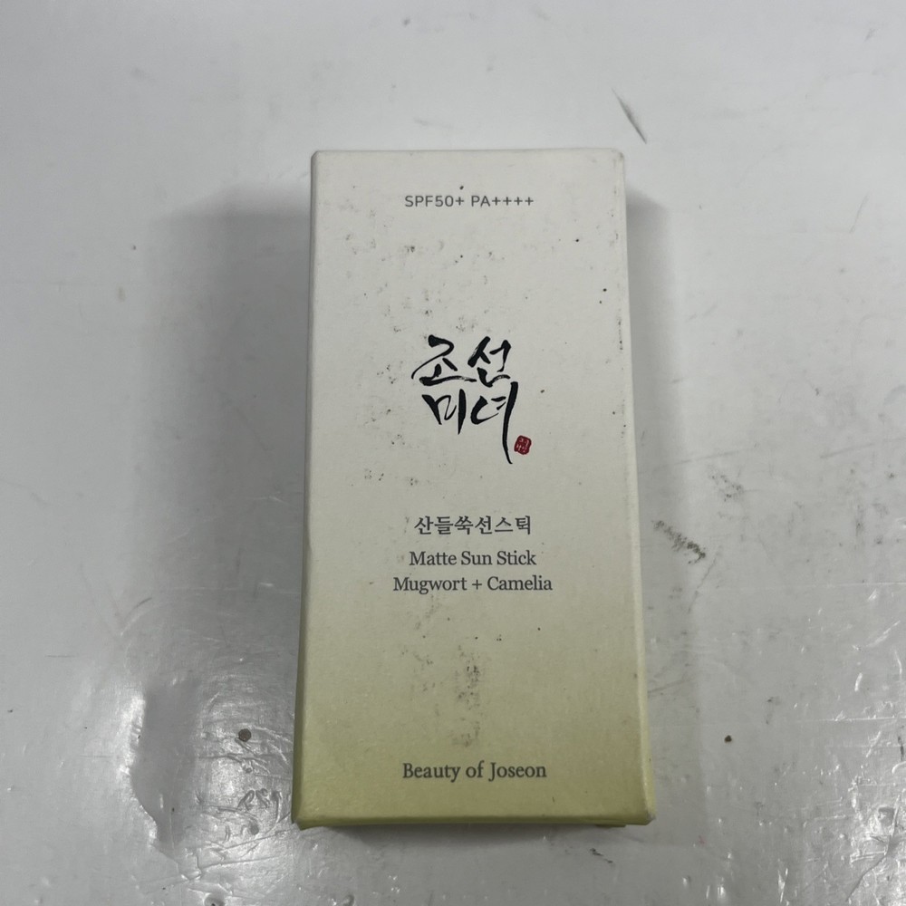 Beauty Of Joseon Matte Sun Stick Mugwort + Camelia ~ 18g / 0.63 Oz Exp 03/2026
