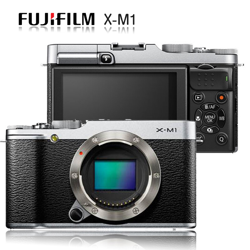 Fujifilm X-M1 16MP Mirrorless Digital Camera Silver Body X Series Compact