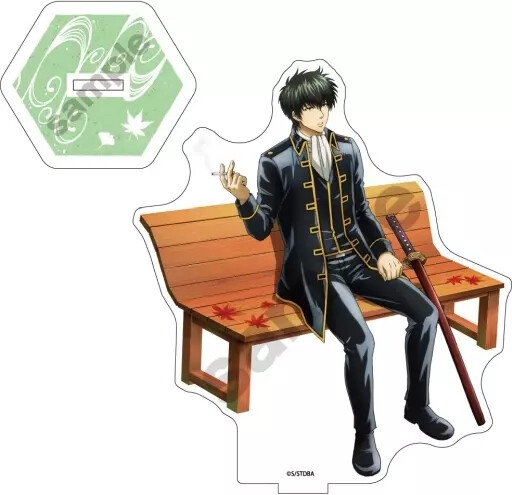 Acrylic Stand Panel Toshiro Hijikata Shiki Gintama