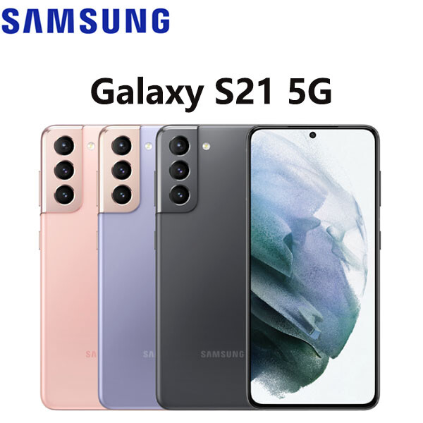 New Samsung Galaxy S21 5G SM-G991U 128GB Factory Unlocked GSM+CDMA Smartphone
