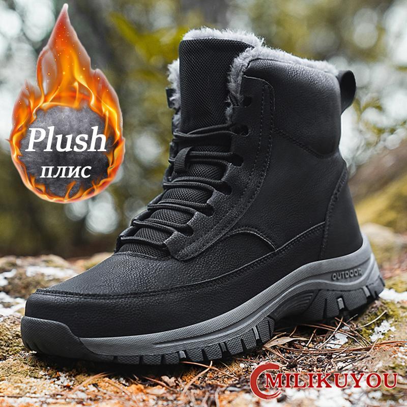 New Men Winter Snow Boots for Waterproof Leather Sneakers Super Warm Men's Boots